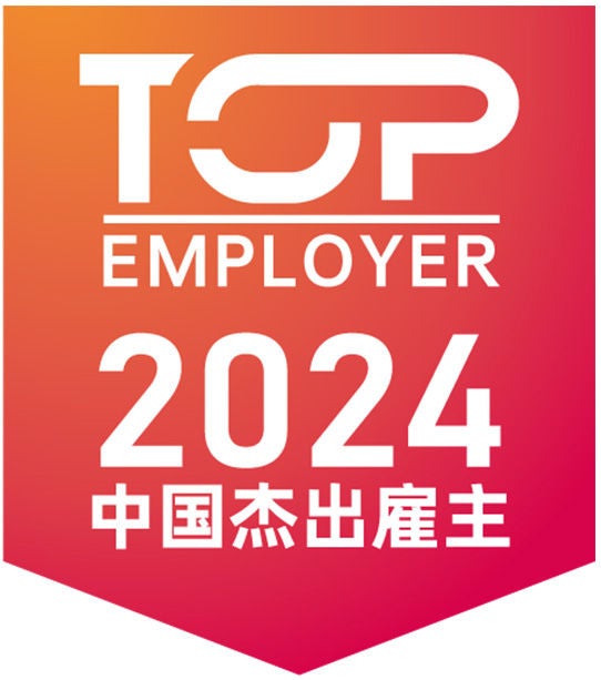 Top Employer 2024 award
